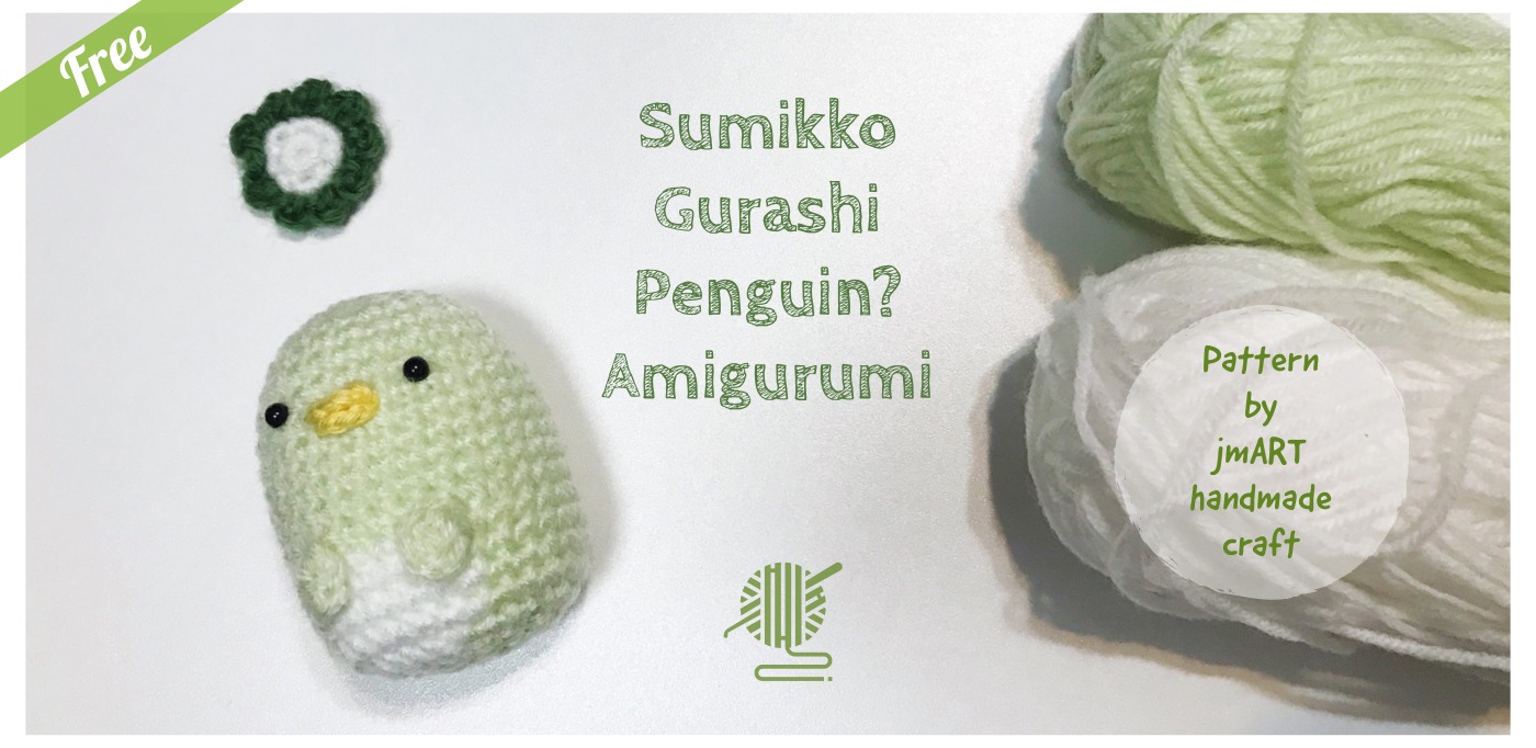 Sumikko-Penguin-Pattern-Banner